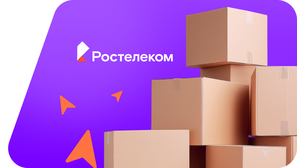 Переезд в новую квартирув деревня Синики (Архангельская область)
